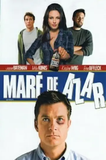 Plakat do filmu "Ekstrakt" #467699