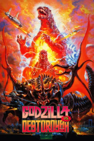 Plakat do filmu "Godzilla kontra Destruktor" #1023406