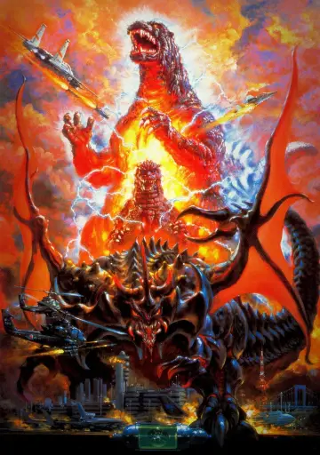 Plakat do filmu "Godzilla kontra Destruktor" #385390