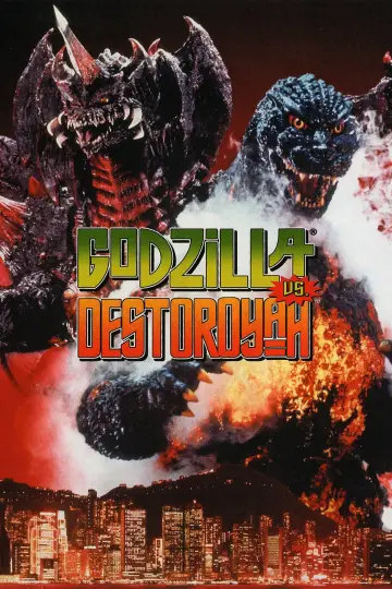 Plakat do filmu "Godzilla kontra Destruktor" #896413