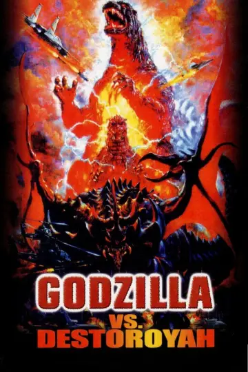 Plakat do filmu "Godzilla kontra Destruktor" #896414