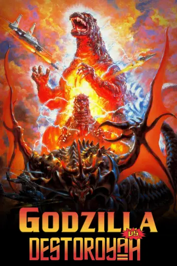 Plakat do filmu "Godzilla kontra Destruktor" #896415