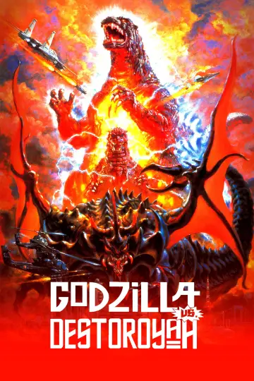 Plakat do filmu "Godzilla kontra Destruktor" #896416