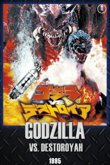 Plakat do filmu "Godzilla kontra Destruktor" #896417