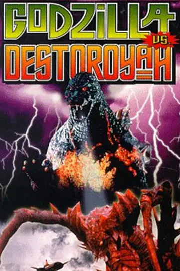 Plakat do filmu "Godzilla kontra Destruktor" #896418