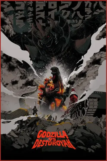 Plakat do filmu "Godzilla kontra Destruktor" #896420