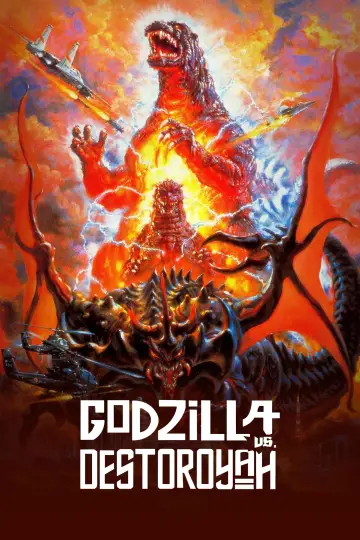 Plakat do filmu "Godzilla kontra Destruktor" #896421