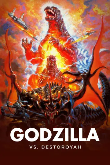 Plakat do filmu "Godzilla kontra Destruktor" #896422
