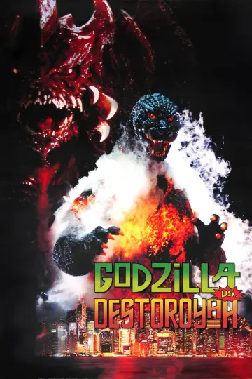 Plakat do filmu "Godzilla kontra Destruktor" #896424