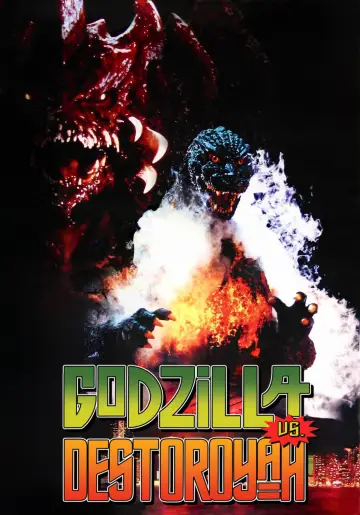 Plakat do filmu "Godzilla kontra Destruktor" #896426