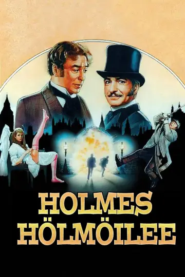 Plakat do filmu "Bez Śladu" #1091381
