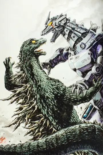 Plakat do filmu "Godzilla kontra Mechagodzilla III" #1008016