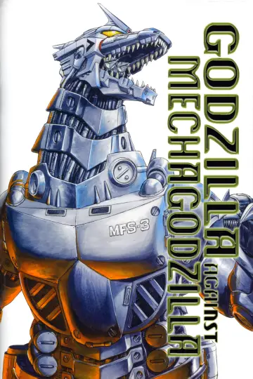 Godzilla kontra Mechagodzilla III