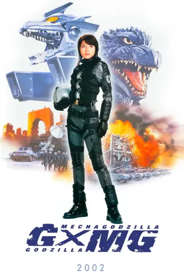 Plakat do filmu "Godzilla kontra Mechagodzilla III" #114566