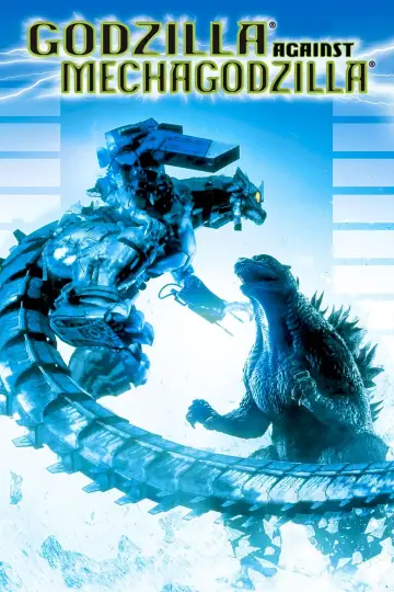 Plakat do filmu "Godzilla kontra Mechagodzilla III" #675724