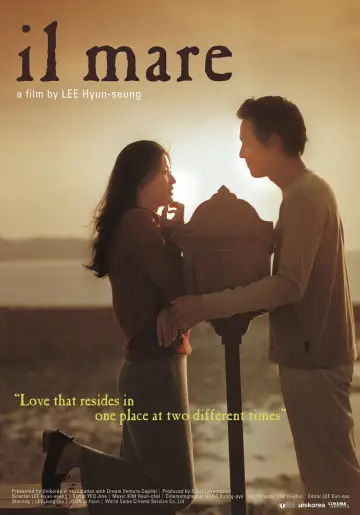 Plakat do filmu "Il Mare" #1036599