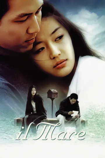 Plakat do filmu "Il Mare" #1036600