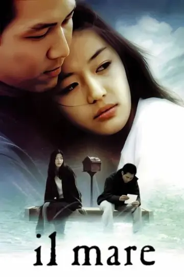 Plakat do filmu "Il Mare" #1036601