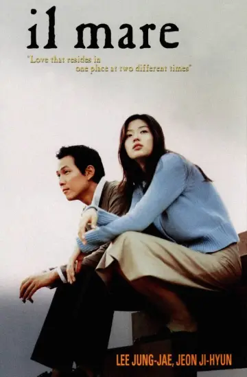 Plakat do filmu "Il Mare" #138800