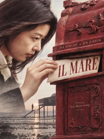Plakat do filmu "Il Mare" #1755088