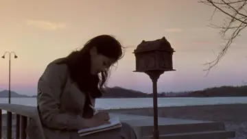 Zasłona do filmu "Il Mare" #397929