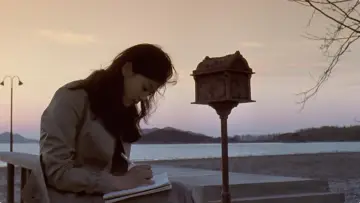 Zasłona do filmu "Il Mare" #397938