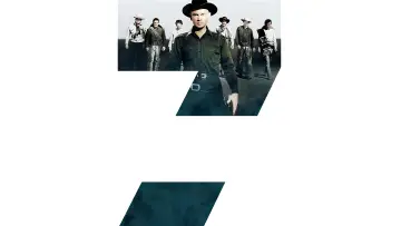 Zasłona do filmu "Powrót Siedmiu Wspaniałych" #414423