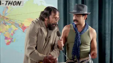 Zasłona do filmu "Nadal palę" #969643