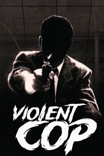 Plakat do filmu "Brutalny glina" #1648876
