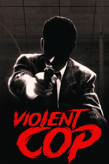 Plakat do filmu "Brutalny glina" #947763