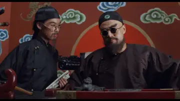 Zasłona do filmu "Żelazna Małpa" #440406