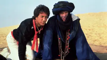 Zasłona do filmu "Ishtar" #1101486