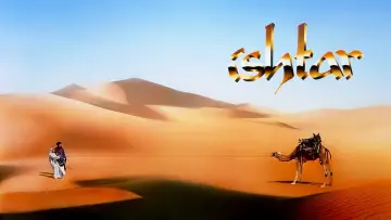 Zasłona do filmu "Ishtar" #1101488