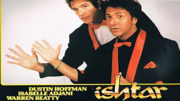 Zasłona do filmu "Ishtar" #1101493