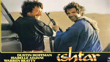 Zasłona do filmu "Ishtar" #1101494