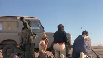 Zasłona do filmu "Ishtar" #1101512