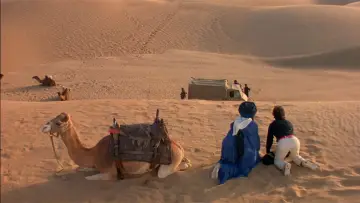 Zasłona do filmu "Ishtar" #1101524