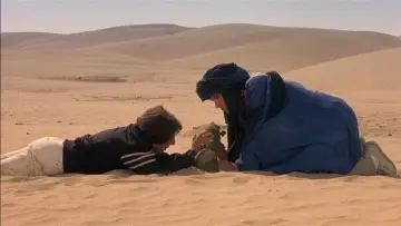 Zasłona do filmu "Ishtar" #1101529
