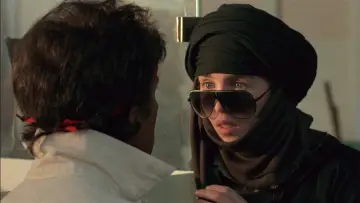 Zasłona do filmu "Ishtar" #1101532