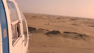 Zasłona do filmu "Ishtar" #1101551