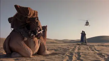 Zasłona do filmu "Ishtar" #1101554