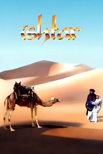 Plakat do filmu "Ishtar" #1101566