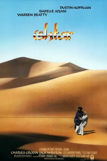 Plakat do filmu "Ishtar" #1101568