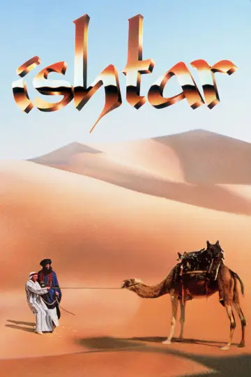 Plakat do filmu "Ishtar" #1101571