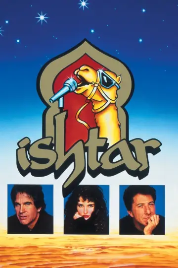 Plakat do filmu "Ishtar" #1101572