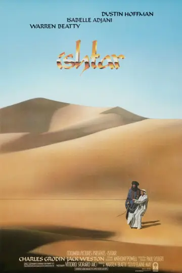 Plakat do filmu "Ishtar" #1101573