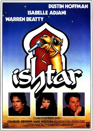 Plakat do filmu "Ishtar" #1101576