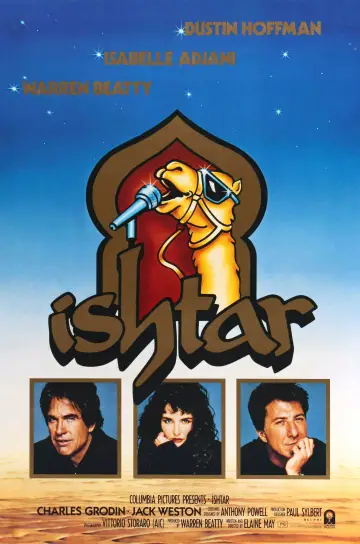 Plakat do filmu "Ishtar" #1101578