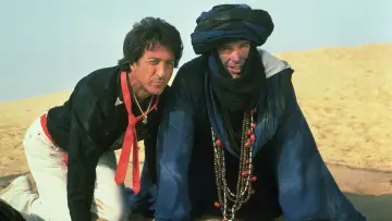 Zasłona do filmu "Ishtar" #460574