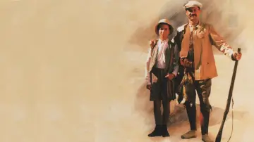 Zasłona do filmu "La Gloire de mon Père" #412010